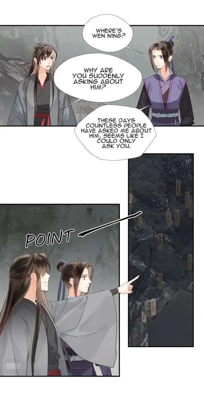 Mo Dao Zu Shi Chapter 196 image 07_optimized